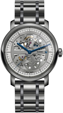 Часы Rado DiaMaster Automatic Skeleton Limited Edition R14132122