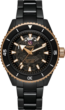 Часы Rado Captain Cook High-Tech Ceramic R32127162